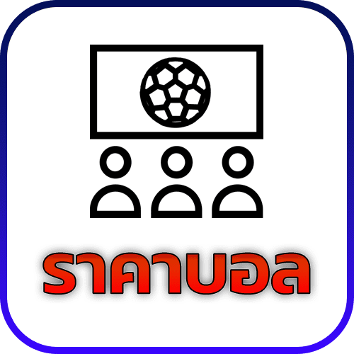 button ballsodm